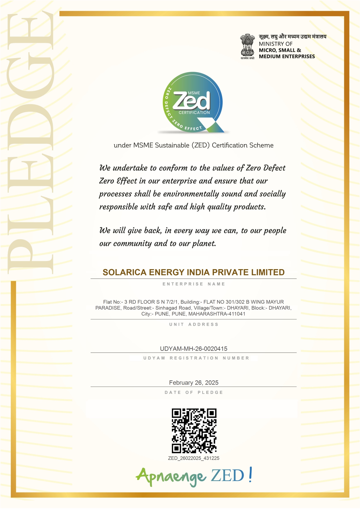 Award 1